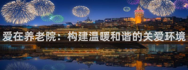 韦德游戏注册是搞什么的