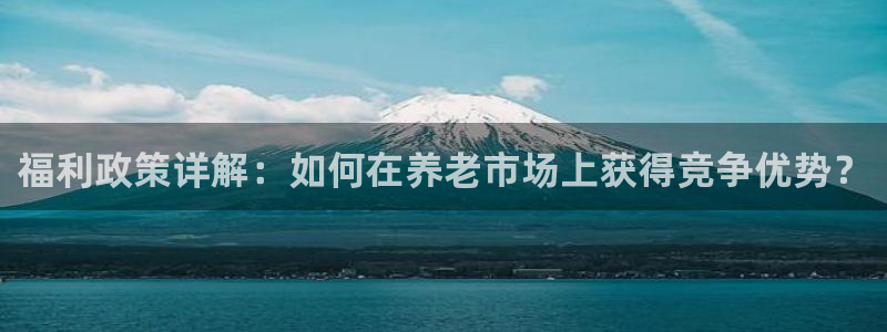 韦德app手机下载