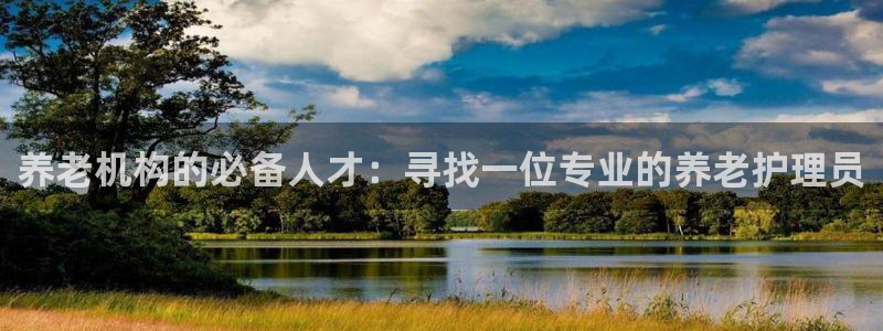 韦德app手机下载