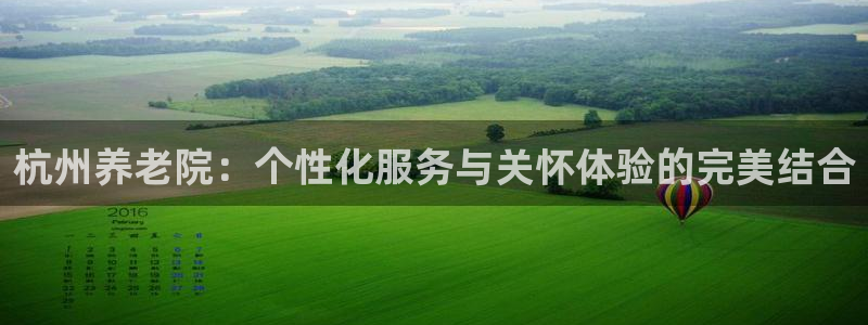 韦德app官方网站