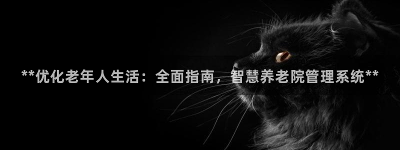 韦德网址是多少