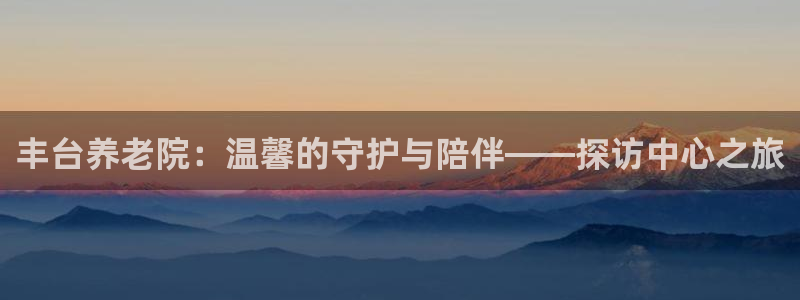 韦德游戏注册需要什么