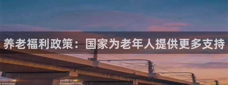 韦德 网站