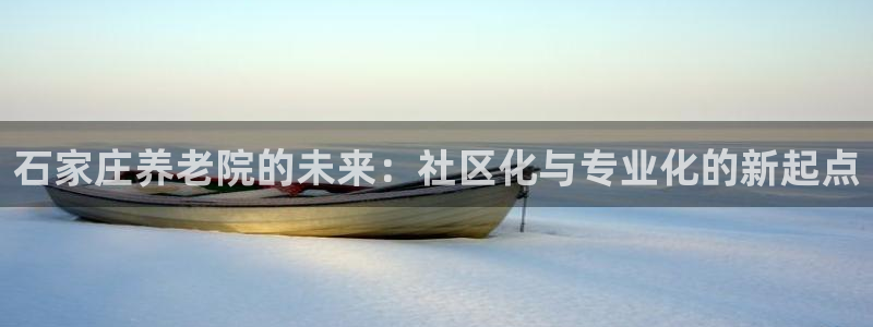 韦德betvlctor1946