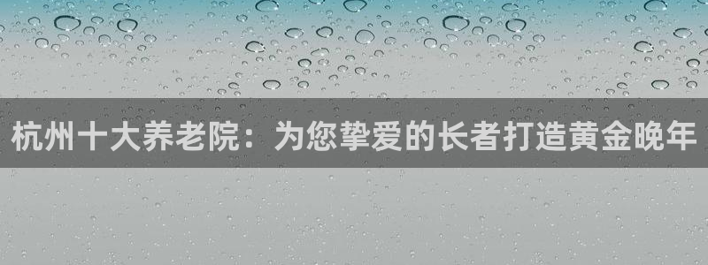 韦德官网在线