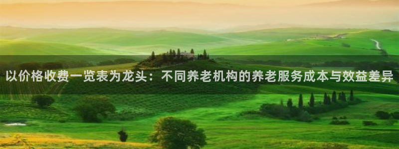 1946韦德找回密码