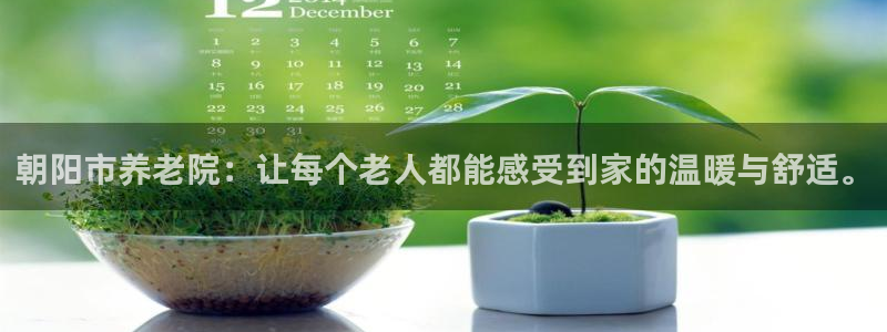韦德官网注册推荐网站