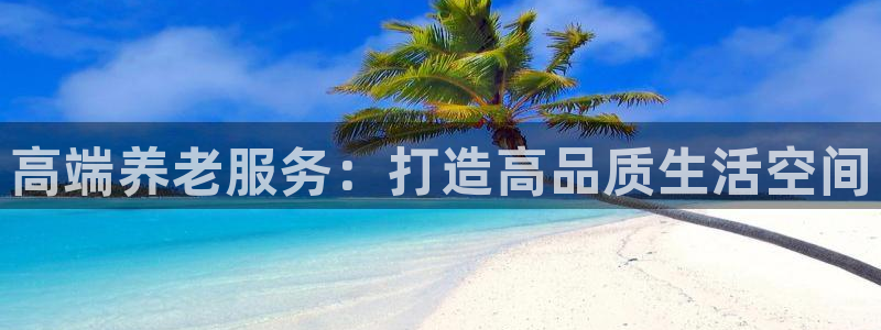 韦德下载